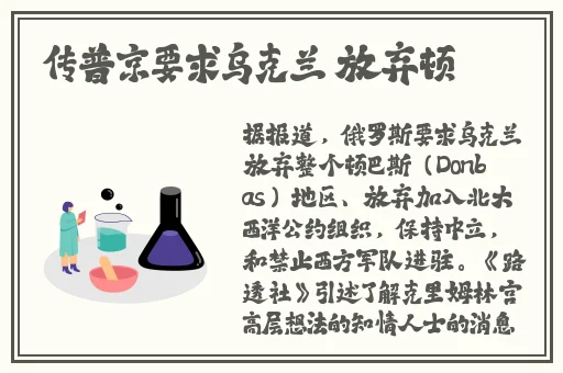 波多野结衣种子文件
