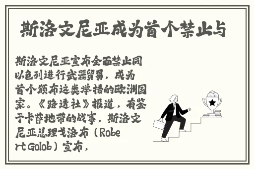 一面膜上边一面膜下边做片